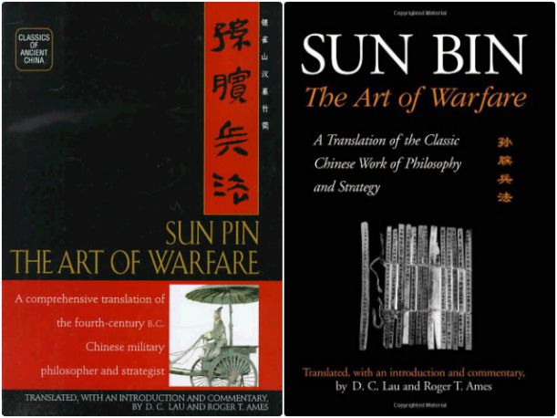 Sun Bin's Books