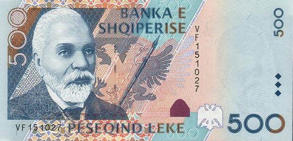 all-500-albanian-leks-2