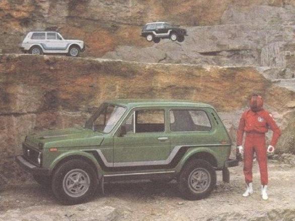 Lada ve slavném filmu Návštěvnící.