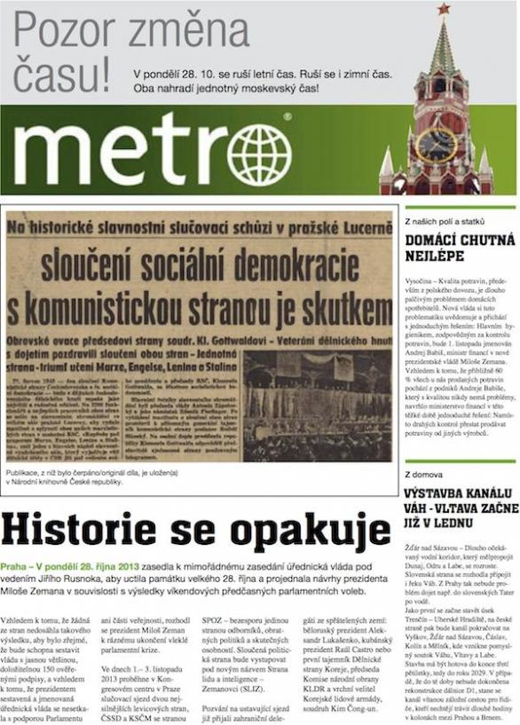 Není to poprvé, co se TOP 09 uchýlila k házení špíny na konkurenci v Babišových médiích. Takto vypadala titulní strana deníku Metro před čtyřmi lety.