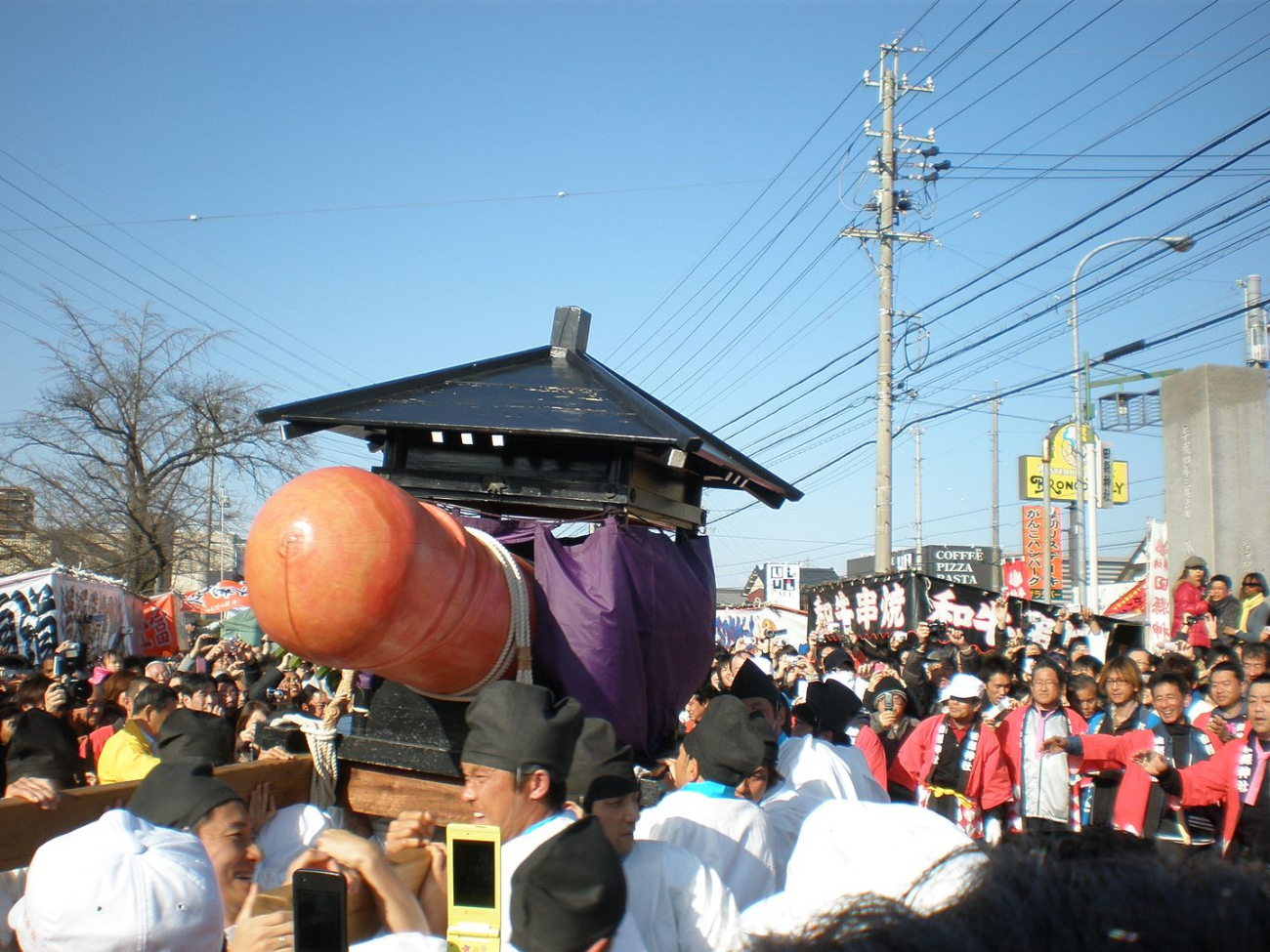 Hōnensai