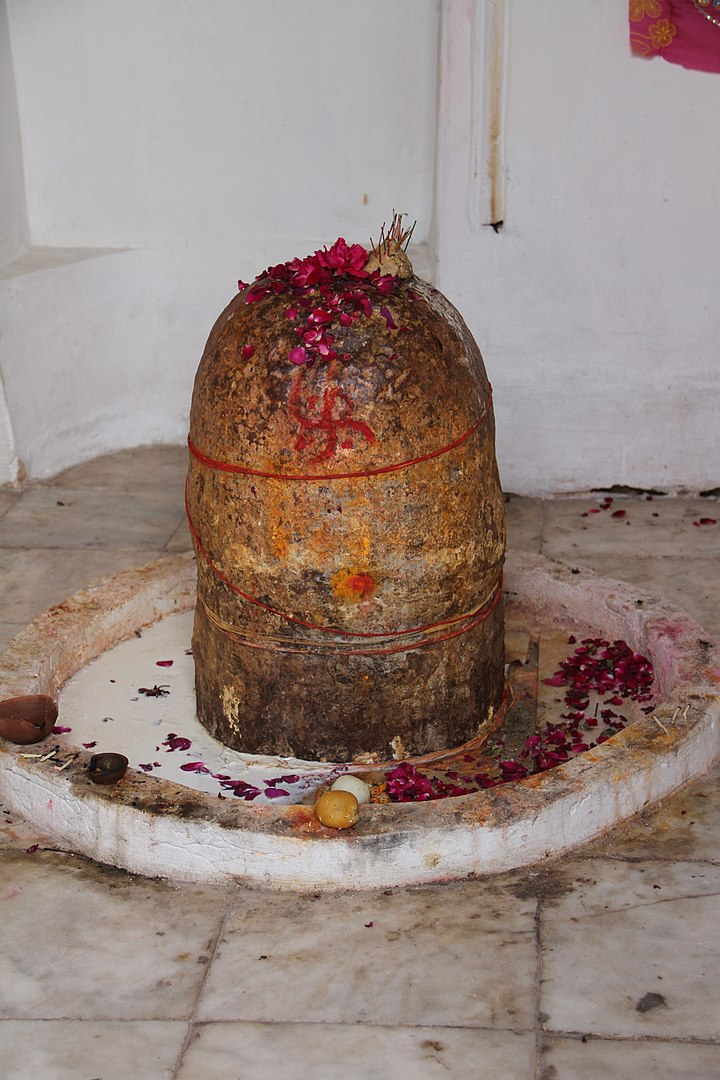 Lingam